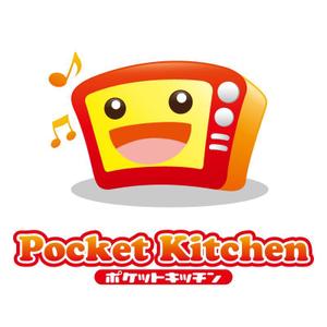 perles de verre (perles_de_verre)さんの「Pocket Kitchen」のロゴ作成への提案