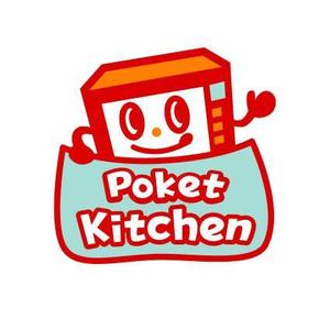 ＳＡＲＵＭＯＣＨＩ (sarumochi)さんの「Pocket Kitchen」のロゴ作成への提案
