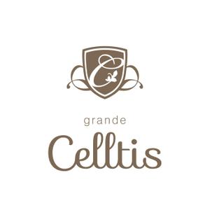 kurumi82 (kurumi82)さんの「grande Celltis」のロゴ作成への提案