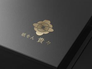 NJONESKYDWS (NJONES)さんの京都のお茶屋風のBAR への提案