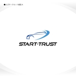 358eiki (tanaka_358_eiki)さんのカーコーティング、カーフィルム（施工・販売）会社 START TRUSTのロゴへの提案