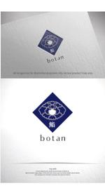 mg_web (mg_web)さんの鮨　-botan-　の店舗ロゴをお願いします。への提案