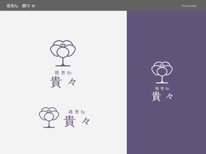 Y's Factory (ys_factory)さんの京都のお茶屋風のBAR への提案