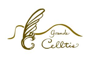 てがきや (tegakiya)さんの「grande Celltis」のロゴ作成への提案