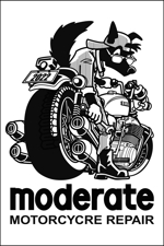 関重信 (gebu)さんのバイクショップ　「モデレート」「moderate」のロゴへの提案