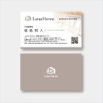 TYPOGRAPHIA (Typograph)さんのLana Home　名刺作成への提案