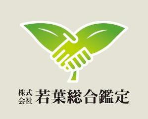 TWODさんの企業ロゴの製作への提案
