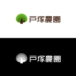 TAKA (takahashi_design_office)さんの有限会社戸塚農園のロゴ作成依頼への提案