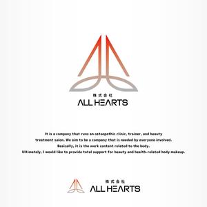 IROHA-designさんの株式会社『ALL　HEARTS』　のロゴ作成への提案