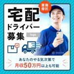 Gururi_no_koto (Gururi_no_koto)さんのInstagram広告に配信するためのクリエイティブ画像作成への提案