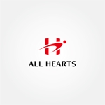 tanaka10 (tanaka10)さんの株式会社『ALL　HEARTS』　のロゴ作成への提案