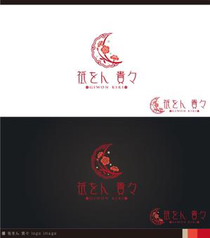 ORI-GIN (ORI-GIN)さんの京都のお茶屋風のBAR への提案