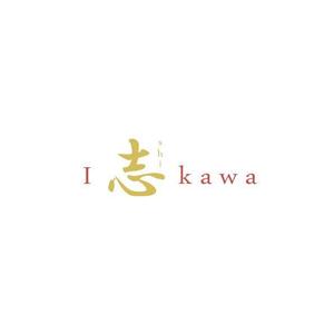 耶耶 (yuki_tk_s)さんの最高級食パン専門店い志かわの新ロゴ作成への提案