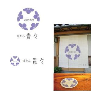 marukei (marukei)さんの京都のお茶屋風のBAR への提案