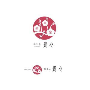 marukei (marukei)さんの京都のお茶屋風のBAR への提案