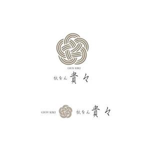 marukei (marukei)さんの京都のお茶屋風のBAR への提案