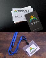 プラットフォームグラフィックス (platform_graphics)さんの有限会社　ＴＯＧＡＳＨＩのロゴへの提案