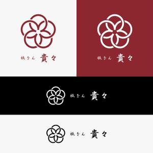 MALU SANKAKU SHIKAKU (malusankakushikaku)さんの京都のお茶屋風のBAR への提案