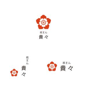 途理tori. (toritoritori3)さんの京都のお茶屋風のBAR への提案