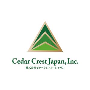 tara_b (tara_b)さんの「株式会社セダークレスト・ジャパン（Cedar Crest Japan, Inc.）」のロゴ作成への提案