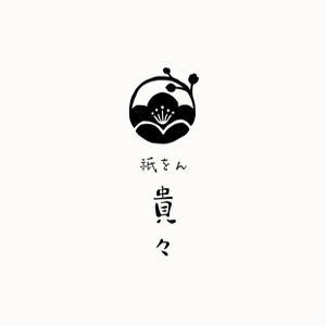 HIRAISO SIMONE (uramadara-h)さんの京都のお茶屋風のBAR への提案