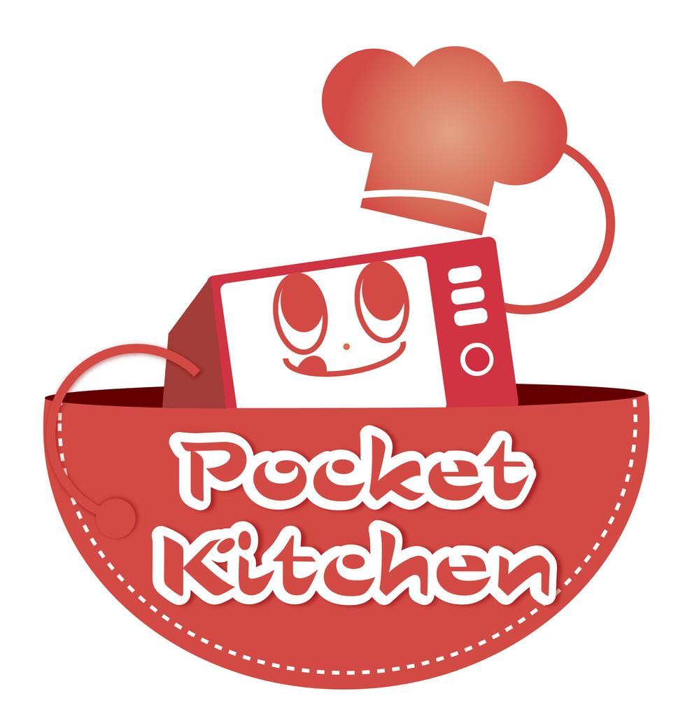 「Pocket Kitchen」のロゴ作成