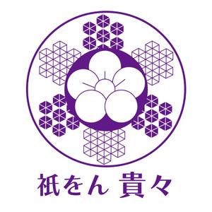 mizumanju ()さんの京都のお茶屋風のBAR への提案