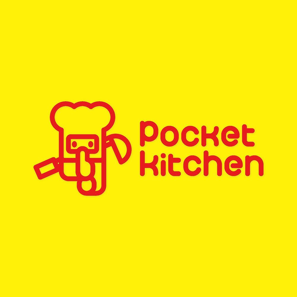 「Pocket Kitchen」のロゴ作成