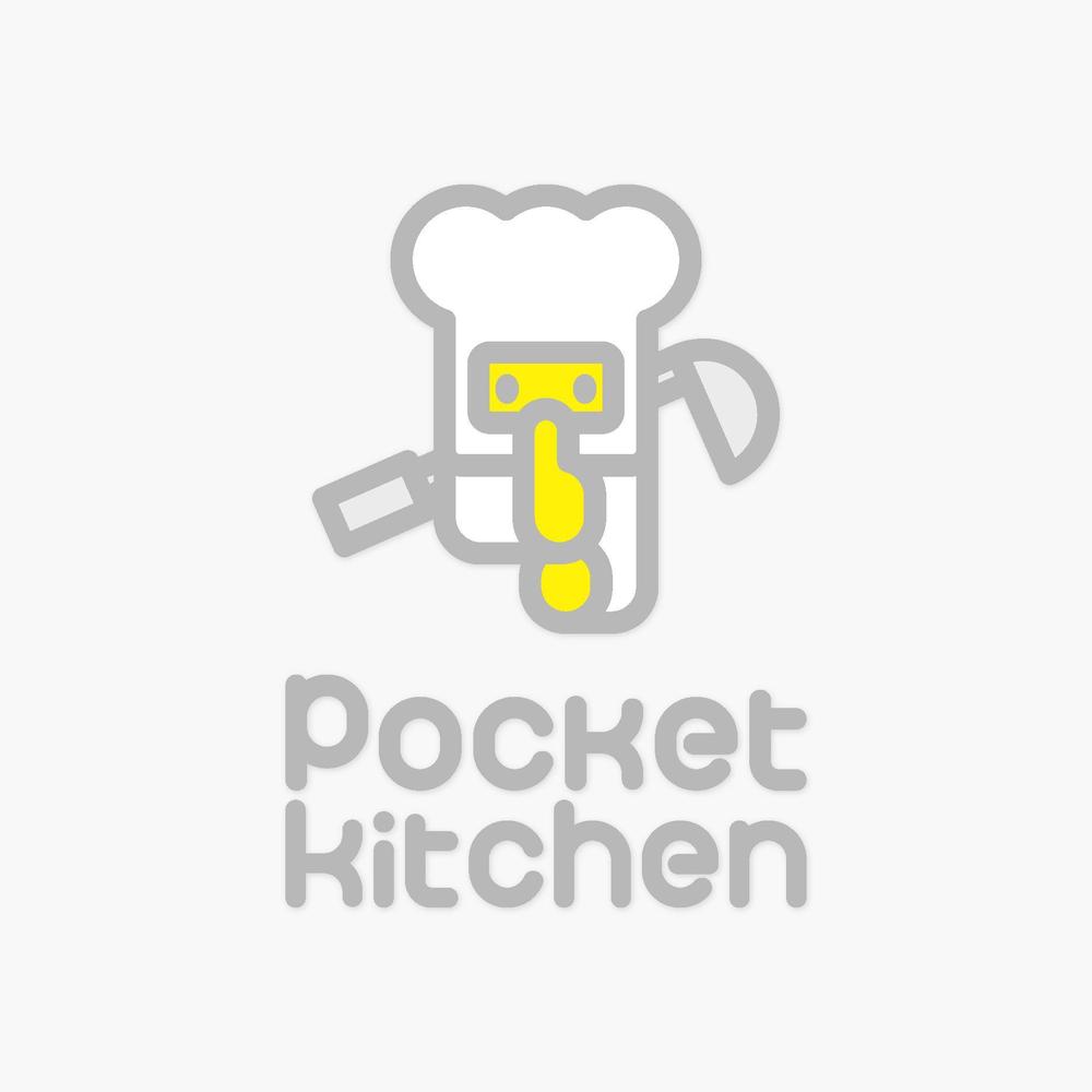 「Pocket Kitchen」のロゴ作成