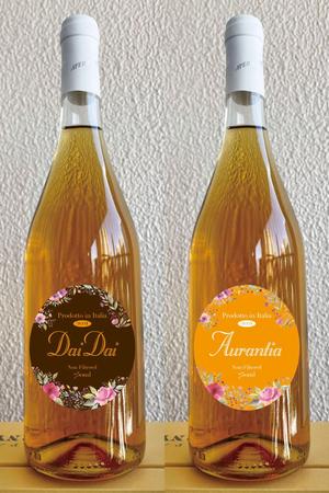 uta design (ghp10)さんの新商品ワインのラベルデザインを募集への提案