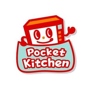 ＳＡＲＵＭＯＣＨＩ (sarumochi)さんの「Pocket Kitchen」のロゴ作成への提案