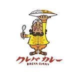 canPaiさんの「カレー店のロゴ」の作成依頼への提案