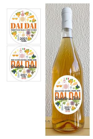 Mimosa graphisme (mimosagraphisme)さんの新商品ワインのラベルデザインを募集への提案