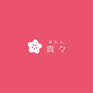 nabe (nabe)さんの京都のお茶屋風のBAR への提案