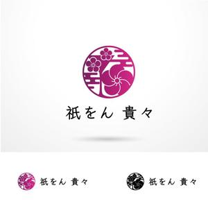 O-tani (sorachienakayoshi)さんの京都のお茶屋風のBAR への提案