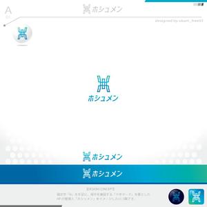 okam- (okam_free03)さんの自社サービスサイトのロゴ作成依頼への提案