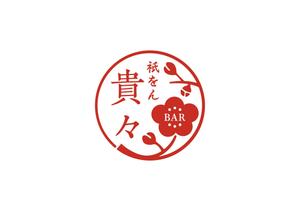 fd2ndさんの京都のお茶屋風のBAR への提案