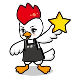 sachi (sachi-365)さんの新規オープンする唐揚げ屋のキャラクターへの提案