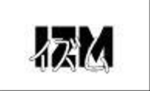 murasakikaoruさんの撮影技術集団「IZM（イズム）」のロゴ制作への提案