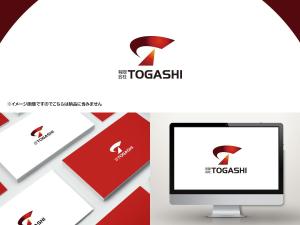 VainStain (VainStain)さんの有限会社　ＴＯＧＡＳＨＩのロゴへの提案