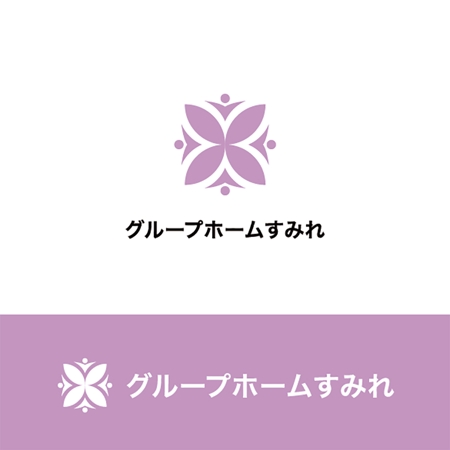 Rocca design (haruharuhare)さんの障碍者グループホームのグループホームすみれのロゴへの提案