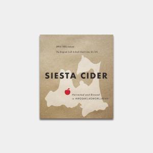 Porto Design (Porto_design)さんのカレーカフェのカレーに合う「りんごの果実酒（シードル）」のラベルデザインへの提案