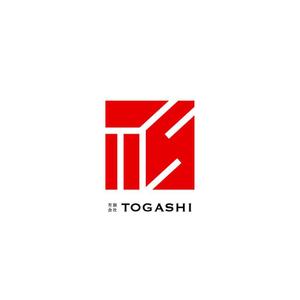 tennosenn (tennosenn)さんの有限会社　ＴＯＧＡＳＨＩのロゴへの提案