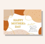 yuri.log Canvaクリエイター (uri_design)さんの2022年母の日ギフトに同封するメッセージカードのデザインの仕事 への提案