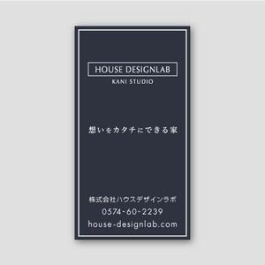 FOURTH GRAPHICS (kh14)さんのデザイン住宅の『看板』デザインへの提案