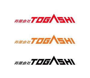 MacMagicianさんの有限会社　ＴＯＧＡＳＨＩのロゴへの提案