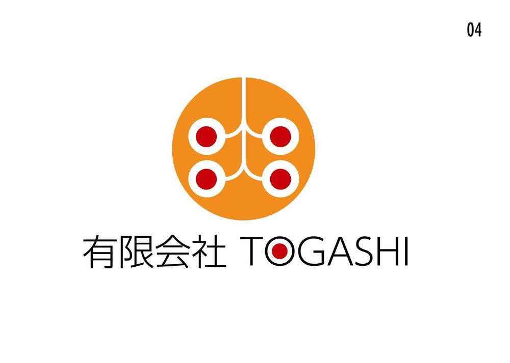 有限会社　ＴＯＧＡＳＨＩのロゴ