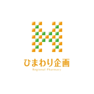 ATARI design (atari)さんの調剤薬局「ひまわり企画」のロゴ作成への提案