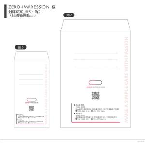 ささ (D_Chaplin_sasa)さんの★介護の会社「封筒デザイン」長３・角２★への提案