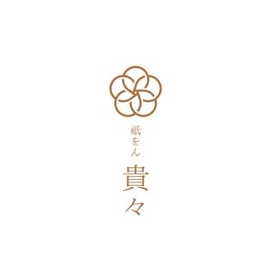 hatarakimono (hatarakimono)さんの京都のお茶屋風のBAR への提案
